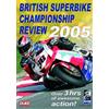 Duke Video British Superbike Championship Review: 2005 (DVD)