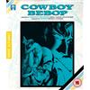 Anime Limited Cowboy Bebop: Complete Collection (Blu-ray) Shinichirô Watanabe