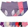 Generic novità 2026: Biancheria Intima con Supporto del Pavimento Pelvico e Anti-Perdita - Mutandine Riutilizzabili per Donne, Comfort Fit e Protezione Contro l'Incontinenza (A,5XL)