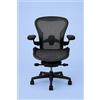 Herman Miller Aeron Remastered Lumbar Offerta estiva
