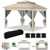 Monucep Gazebo da giardino, 3 x 3 m, impermeabile, resistente ai raggi UV, con 4 parti laterali, regolabile in altezza, stabile, con sacchi di sabbia e borsa per il trasporto con ruote, per giardino