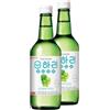 generico 2 Bottiglie di Soju Coreano Chum Churum all'Uva Verde 350ml(12%)
