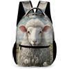 WECECE Zainetto Scuola Sheep Design per Ragazzi e Ragazze Elementare Borsa Scuola Animal Classe 4-5 9 Anni Bookbag Leggero con Tasche Laterali Libri Borraccia Ombrello Regalo Compleanno
