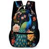 WECECE Zainetto Peacock Flowers Bambini Bambine 10 Anni Borsa Scuola Animal Peacock Classe 5 Borsa Scolastica Leggero Resistente Libri Quaderni Borraccia Ritorno a Scuola
