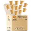 AKITAInk 1000 Bicchierini Caffè Carta 75 ml Avana Marrone | Bicchieri Monouso Biodegradabili Compostabili, Bicchieri Espresso di Carta Ecologici