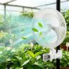 VeftBltrem Grow - Ventilatore a clip da 25 W, oscillante con 3 livelli di velocità, 2200 giri/min, 20 cm, piccolo ventilatore di circolazione, silenzioso, per tenda da coltivazione in camera da letto