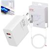 FinalCool Alimentatore di rete USB C, 67 W, 2 porte con cavo di ricarica da 1 m, tipo C, per Xiaomi 14 15 Ultra/13/13T/14T/14 Lite, Poco F4/X4 5G/X4 X5 Pro X6 M6 F7 X7, Redmi Note 15/14/13/A3/12/11/11/10 Pro 5G