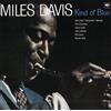 Miles Davis/Kind Of Blue (mono) SIJP1019 nuovo LP NUOVO