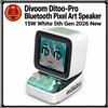 Divoom Ditoo-Pro Bluetooth Pixel Art Speaker 15W Bianco 5a Generazione 2026 N...