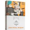 Bicycle Artist Series Jean‑Michel Basquiat - Set di 2 mazzi premium, edizione limitata, made in USA, in confezione regalo