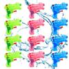 DERAYEE B0DSHGDERAYEE - Pistola ad acqua piccola, pistola a spruzzo, mini pistole ad acqua, giocattolo estivo, giardino, piscina, feste, pensierini per bambini, 8G37 (12 pezzi, stile piccolo 4)