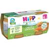 HIPP BIO OMOG CAROTE/LENT2X80G - HIPP - 981980865