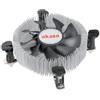 Akasa Dissipatore cpu Akasa AK-CCE-7106HP Low Profile Intel 74mm