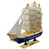Generic Modello di Barca a Vela in Legno da 24 Cm, Decorazioneper L'home Office a Tema per Libreria da Tavolo (Come mostrato)