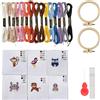 lemgyiamz Punch Needle Kit, Kit Ricamo, Punto Croce, per Principianti, Set Completo per Adulti con 6 Tele Prestampate 12x12cm, 2 Cerchi in Bambù, Fili e Aghi - Ideale per Creare Portachiavi