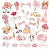 Zilams 33 Pezzi Photo Booth Decorazioni Compleanno Oro Rosa 18 Anni, Buon Compleanno Decorazioni Photo Booth Props Matrimonio, Carta Foto DIY Gadget Decorazione per Festa