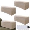 JRSHIRLEYLTD 4 pezzi Fodere per poltrona, copripoltrona per braccioli, copribraccioli divano, antiscivolo, colore sabbia, con 12 paia chiusure in nylon a strappo, per mobili, poltrona, divano, sedia a sdraio