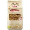Generic FARFALLE 198 CUORE MIO 500G, GRANORO, Set di 4