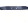 Vividcrate Lame Dritte Di Varie Specifiche For Tosaerba A Spinta Manuale HRJ216 GXV16 | [](19INCH MBC 47.5cm 1Pcs)
