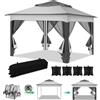 Monucep Gazebo da giardino, 3,3 x 3,3 m, impermeabile, resistente ai raggi UV, gazebo con 4 parti laterali, regolabile in altezza, stabile, tenda da festa con sacchi di sabbia e borsa per il trasporto