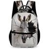 WECECE Zainetto Scuola Zebra per Ragazzi 11 Anni Zaino Scuola Animal Motif Ragazze Classe 2 Borsa Scolastica Leggero con Tasche Laterali Libri Borraccia Ombrello Uso Giornaliero Viaggio