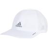adidas Women's Superlite Relaxed Adjustable Performance Cap, White/Silver Reflective, One Size