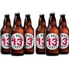 GUINNESS THE 1759 Guinness Hop House 13 Birra Lager Bottiglia - Pack di 12 Botttiglie da 0,33 L (Confezione da 2)