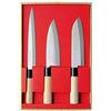 Seki Riu Set 3 Coltelli Giapponesi SekiRyu Sashimi, Santoku & Deba SR801 - Lama Acciaio Inox