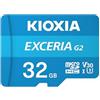 Kioxia microSDHC Exceria G2 MEX2 UHS-I V30 U3 CL10 A1 32GB