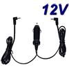 TOPCHARGEUR TOP CHARGEUR ® Adattatore di Accendisigari per Caricabatteria da Auto 12V per Lettore DVD Portatile D-JIX PVS 905-69HDP