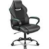 BASETBL Sedia Ufficio Ergonomica Poltrona Ufficio Direzionale in Pelle Altezza Regolabile Sedia Gaming Sedia Scrivania a Rotelle Girevole Reclinabile Schienale Alto Supporto Lombare Nera