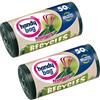 Handy Bag, 3557880400064, Sacchetti per la spazzatura riciclati con maniglie scorrevoli a nastro, 50 L, 68 x 73 cm, 2 pacchi da 10 pz.