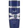 LATTAFA Asad Zanzibar Eau De Parfum 100 ML