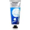 Farmstay Visible Difference 100 ml