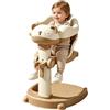 Quniwokid Supporto per vasca da bagno per bambini, sedile 2 in 1, staccabile, regolabile in altezza, supporto per vasca da bagno per bagno, hotel, appartamento, dormitorio, fasciatoio