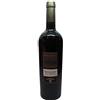 チェチ Fontenera Negroamaro Salento Igp Cantina San Donaci