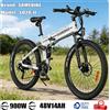 Samebike LO26-II-YD Bicicletta Elettrica Pieghevole da Montagna con Batteria 48V14Ah e Motore 900W, E-bike da Città 26 Pollici per Adulti