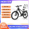 RCB KIDS Bicicletta Elettrica E-bike G5 per Pendolari Urbani, 25km/h, 250W, Autonomia 60-80km, Impermeabile IP54, Doppio Freno a Disco, 27.5 Pollici per Adulti RCB KIDS