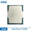 Intel Processore CPU Desktop Intel Core i7-12700 LGA1700 12-Core 20T Senza Dissipatore