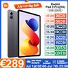 Xiaomi Redmi Pad 2 Pro 5G, 8GB + 256 GB, display 2.5K da 12.1 pollici, 120 Hz, Snapdragon 7s Gen 4, fotocamera da 8MP, 12.000 mAh, disponibilità locale, tablet, consegna rapida