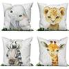 ASDCXZ Set di 4 federe per cuscino per bambini, 45 x 45 cm, motivo elefante, ippopotamo, leone, giraffa, cuscino decorativo, lavabile, in poliestere, lino, per esterni