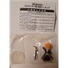 Bleach Promo Figure Ichigo Kurosaki Jump Weekly Shonen Jump Non vendita