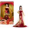 MATTEL Barbie Signature Capodanno Lunare 2026 JJX83