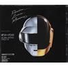 SONY MUSIC Random Access Memories