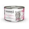 Amanova - Cibo Umido per Gatti 100% Naturale al Gusto Tonno e Alga Preparazione in Gelatina - 24 lattine da 70 Grammi - Tonno e Alga - cod. 13 in Gelatina