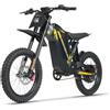 cysum Bicicletta elettrica da mountain bike V9 Ultra, dotata di batteria ad alta potenza da 48 V e 20 Ah, autonomia di 65 km, doppia sospensione, bicicletta elettrica all-terrain (con pedali)