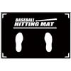 predolo Tappetino Allenamento Baseball Tappeto Battuta Guida Piedi Mat Stance Supporto Pavimento in Gomma per Pratica Quotidiana Stabilità E Piazzamento Piedi Adatto a Palestra 90x60cm