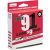 Sufix Tresse 9 Brins 91 G-Core - 150m - D.0.12mm - R.7.2Kg - Lo Vis Green - S91148GR150 - ASU640788