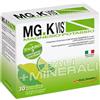 POOL PHARMA Srl Mgk Vis Lemonade 30 Bustine