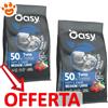 Oasy Dog Grain Free Formula Puppy&Junior Medium Large Tonno - Offerta [PREZZO A CONFEZIONE] Quantità Minima 2, Sacco Da 10 Kg
